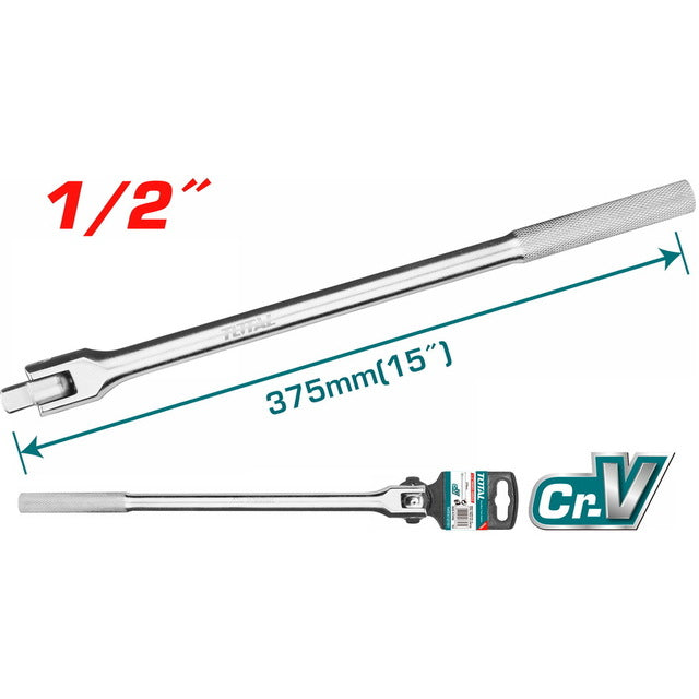 სახელური თავაკის 1/2", 15"