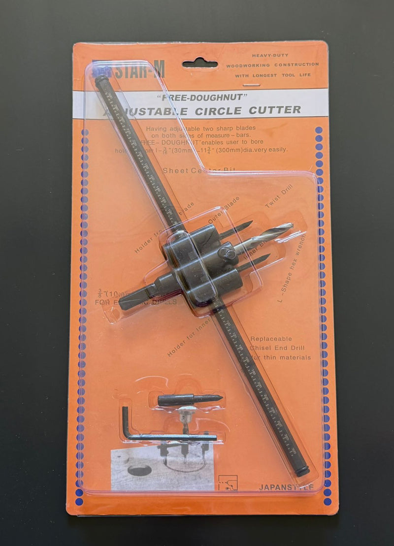 გიფსოს ამოსაჭრელი ბალერინა 300მმ