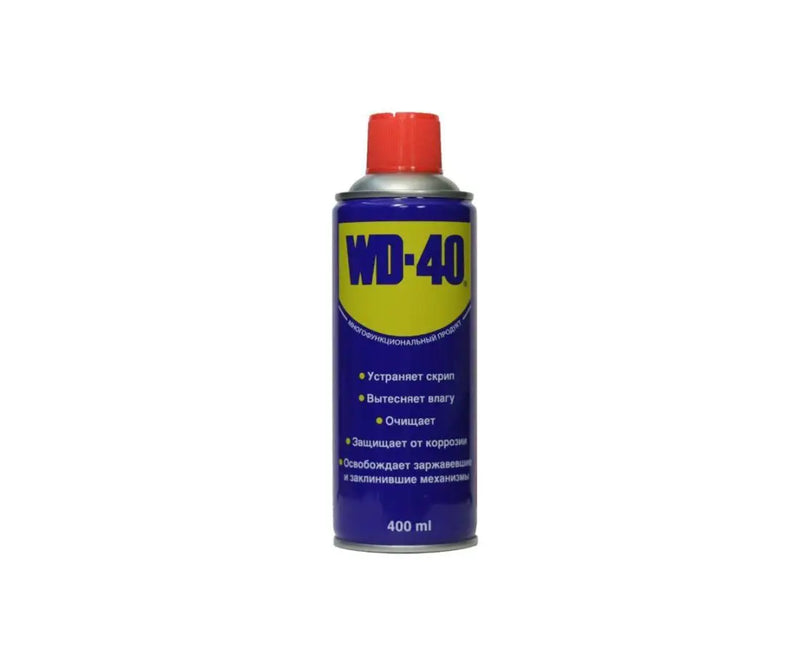 ჟანგის მოსაცილებელი სითხე"WD40" 400მლ