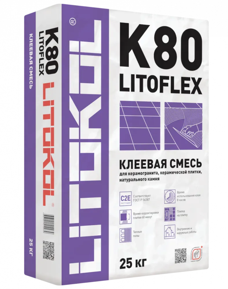 წებო-ცემენტი LitoFlex K80 C2E 25კგ (თეთრი)
