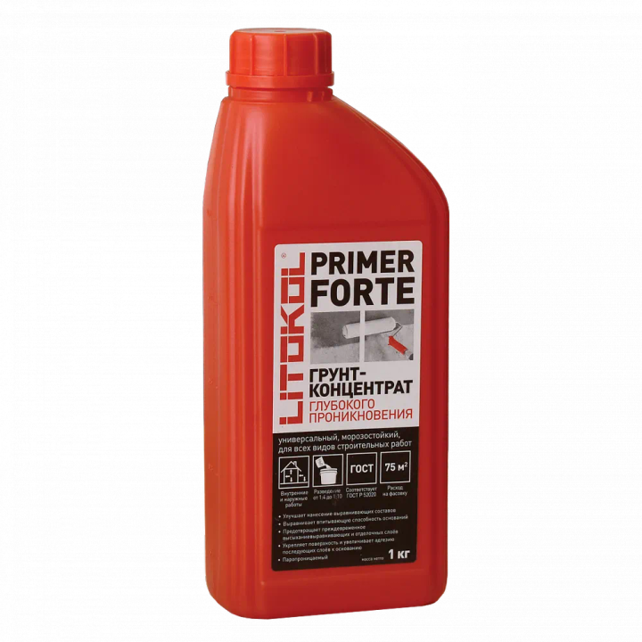 უნივერსალური ღრმაშეღწევადობის პრაიმერი Primer Forte 1კგ (კონცენტრატი 1:10)