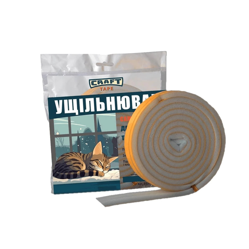 SS0809  კარ-ფანჯრების საჰერმეტიზაციო ლენტი