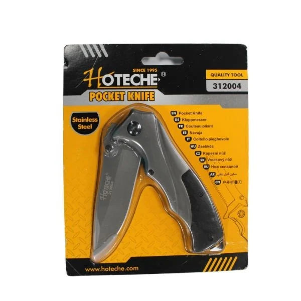 Pocket Knife ჯიბის დანა შავი სახელურით