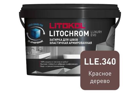 ფუგა LitoChrom Luxury Evo N340 წითელი ხე 2კგ (პლ)