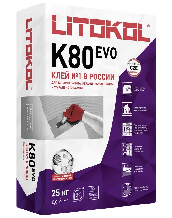 წებო-ცემენტი LitoFlex K80 C2E 25კგ