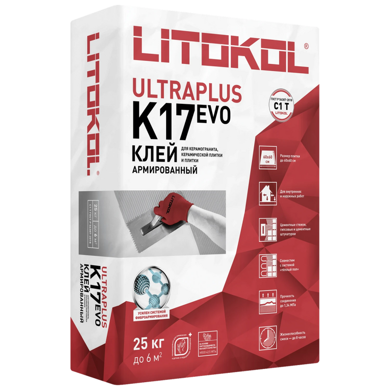წებო-ცემენტი UltraPlus K17 EVO 25კგ