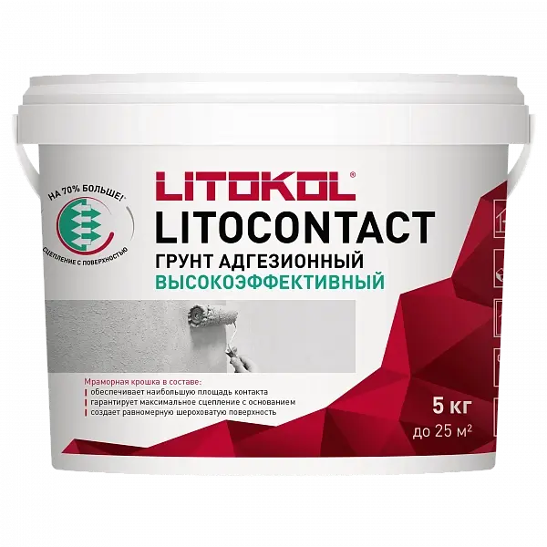 ბეტონკონტაქტი LitoContact 5კგ