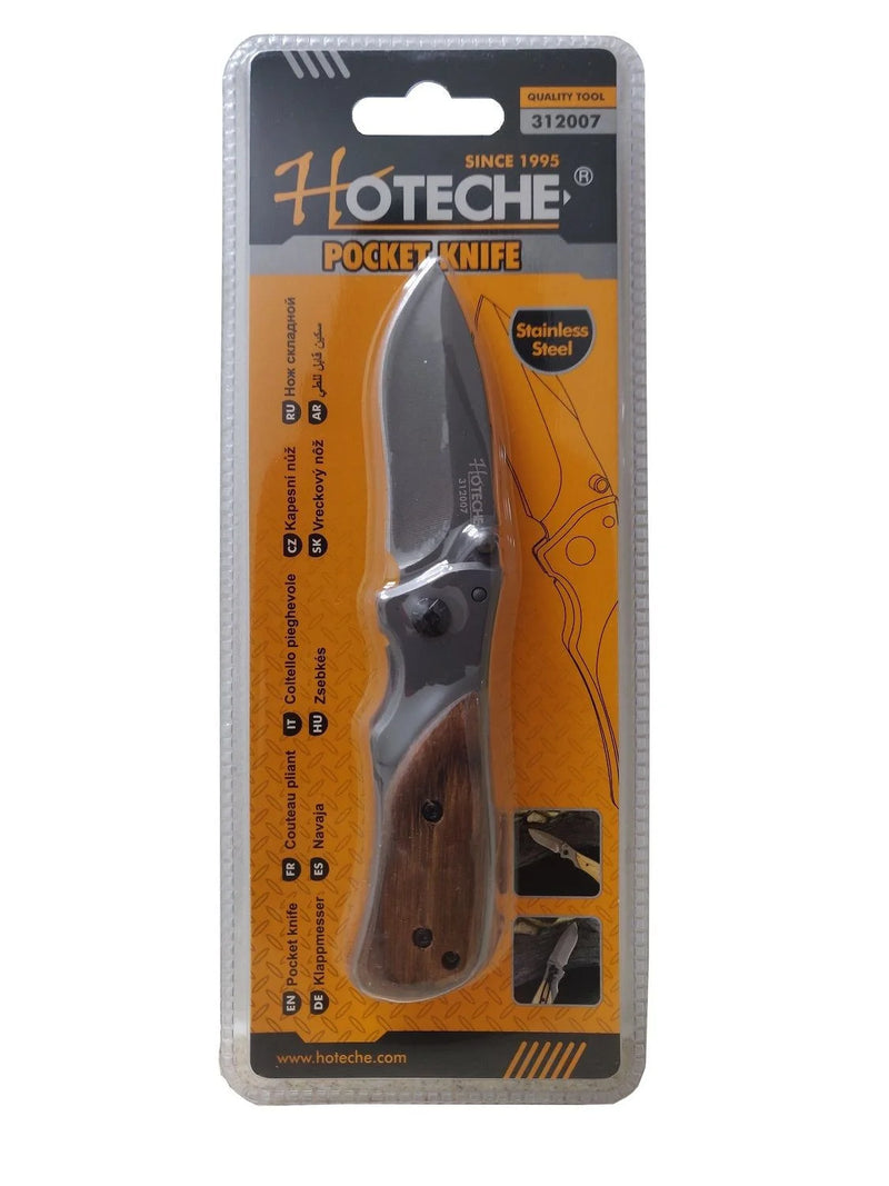 Pocket Knife ჯიბის დანა ხისფერი სახელურით